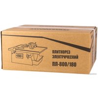Электрический плиткорез WorkMaster ПЛ-800/180