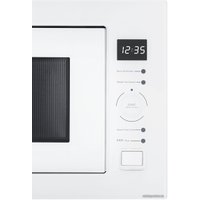 Микроволновая печь Concept MTV6925WH