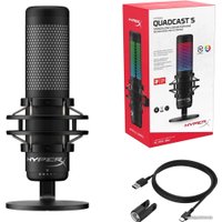 Проводной микрофон HyperX QuadCast S (черный)
