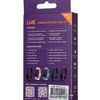 Фитнес-браслет Lime 115 (черный)