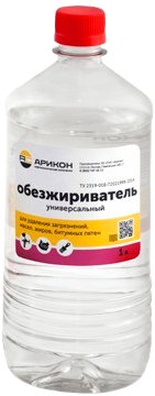 

Обезжириватель Арикон универсальный 1л