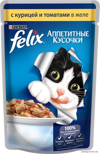 Пресервы Felix Аппетитные кусочки с курицей и томатами в желе 0.085 кг