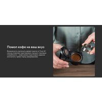 Кофейная станция Garlyn Barista Compact Plus в Витебске