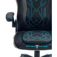 Игровое (геймерское) кресло FLOKY Nexus Black-Blue V2
