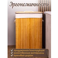 Корзина Дова Маркет LSB003