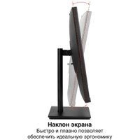 Монитор ExeGate SuperView EA2700A EX298881RUS