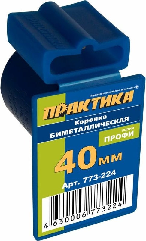 Коронка Практика Профи 773-224
