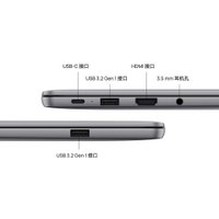 Ноутбук Wiko Hi MateBook 14 53010010 в Солигорске