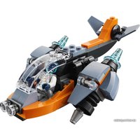 Конструктор LEGO Creator 31111 Кибердрон