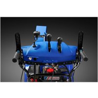 Снегоуборщик MasterYard MV11528BE