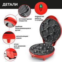 Вафельница GFgril GFW-032