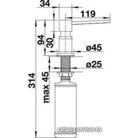 Дозатор для моющего средства Blanco Lato Silgranit (хром/вулканический серый)