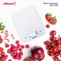 Кухонные весы Atlanta ATH-6198