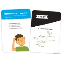 Настольная игра Brainy Trainy Железная логика УМ548