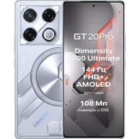 Телефон Infinix GT 20 Pro 8GB/256GB (кибер серебро)