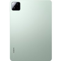 Планшет Xiaomi Pad 7 8GB/256GB международная версия (зеленый)