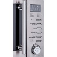 Микроволновая печь StarWind SMW5320 в Орше