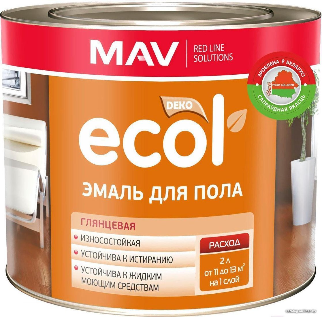 Эмаль MAV Ecol ПФ-266 2кг (желто-коричневый)
