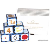 Кубики Деревянный город Кубики. Конструктор фразовый Л032-АNT