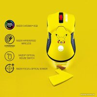 Игровая мышь Razer Viper Ultimate Pokemon Pikachu Limited Edition (с док-станцией)