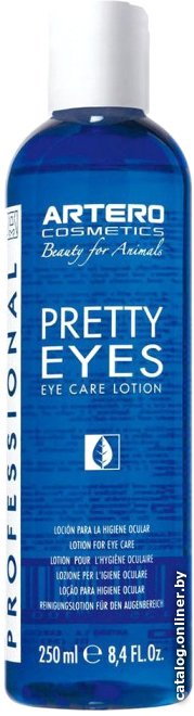 Лосьон Artero Pretty Eyes для глаз H646 (250 мл)