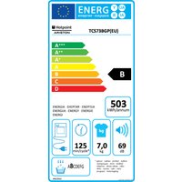 Сушильная машина Hotpoint-Ariston TCS 73B GP (EU)
