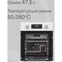 Электрический духовой шкаф Krona Sonata 45 WH G2