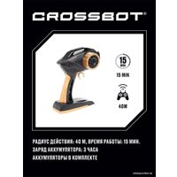 Автомодель Crossbot Краулер Пантера 870695 (белый)