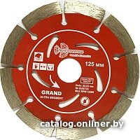 Отрезной диск алмазный  Trio Diamond GUS722