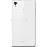 Телефон Sony Xperia Z1 White