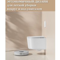 Унитаз подвесной Roxen Simple Compact 530120-01 Rimless Soft Close