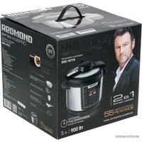 Мультиварка-скороварка Redmond (Редмонд) RMC-M110