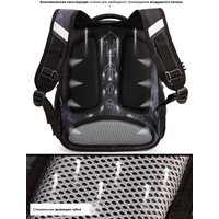 Школьный рюкзак SkyName R2-226 + брелок мячик