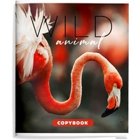 Полуобщая тетрадь Schoolformat Дикие животные ТОК48-ДЖ (48 л)