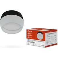 Спот In Home НПБ DECO-GX53-RL-BL 4690612046433 (черный) в Могилеве