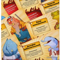 Настольная игра Мир Хобби Свинтус. Метаморфозы