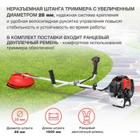 Триммер StarWind GT-43