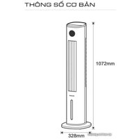 Безлопастной вентилятор Philips Air-Water Cooling Fan ACR3144T