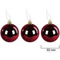 Елочная игрушка Золотая сказка Burgundy Style 592591 (бордо)