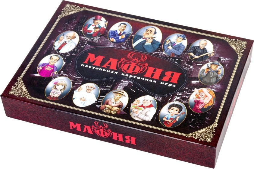 

Настольная игра Десятое королевство Мафия с масками в коробке 02620