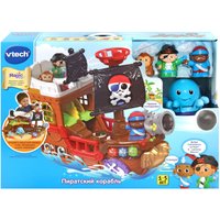 Интерактивная игрушка VTech Пиратский корабль 80-177826