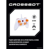 Автомодель Crossbot Паркур 870605 (черный)