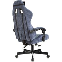 Офисное кресло Knight Terminator (синий Light-27)