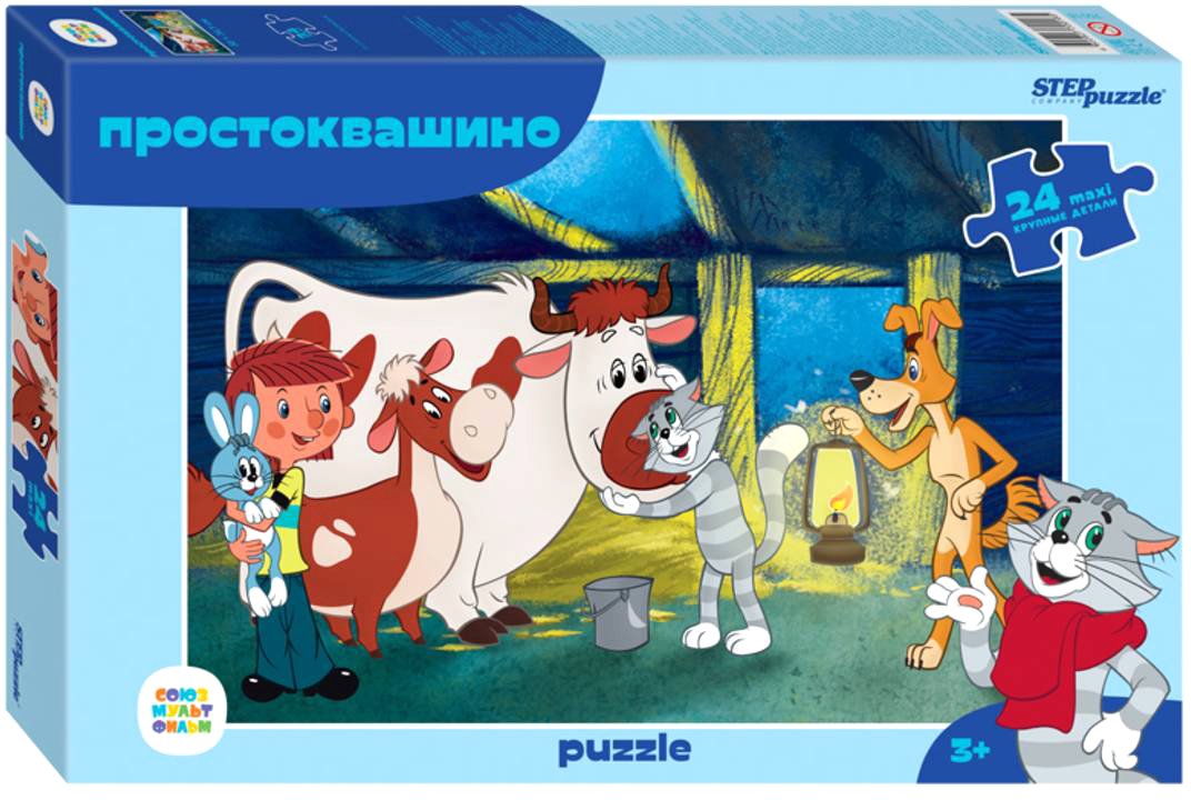 

Мозаика/пазл Step Puzzle Простоквашино 70018 (24 эл.)