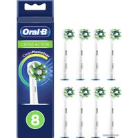 Сменная насадка Oral-B Cross Action EB50RB (8 шт)