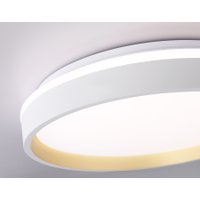 Припотолочная люстра Ambrella light Orbital FZ601 WH/GD (белый/золото) в Бресте