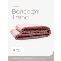 Плед GoodNight Велсофт 180/003-RPGN 180x200 см (мокко)