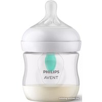 Бутылочка для кормления Philips Avent Natural Response с клапаном AirFree SCY670/01 (125 мл)