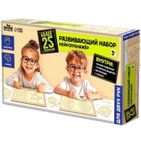 Трафарет Лесная мастерская Нейротренажер. Лабиринты. 25 комбинаций 10398941