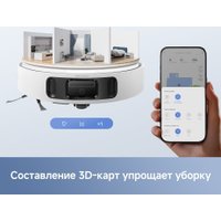 Робот-пылесос Trouver Robot Vacuum E40 Ultra RLE21SE (евровилка, белый)